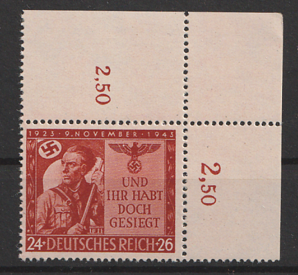 Michel Nr. 863, Feldherrnhalle München Eckrand oben rechts, postfrisch.